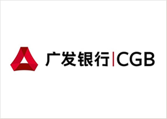 廣發銀行